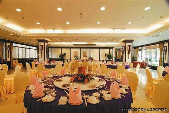 Merryland Resort Guilin Restaurant bilde